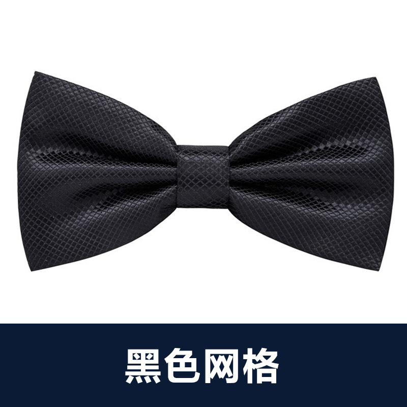 ↬↬↬검정색 메시 인기 상품 ↢⇢⇢