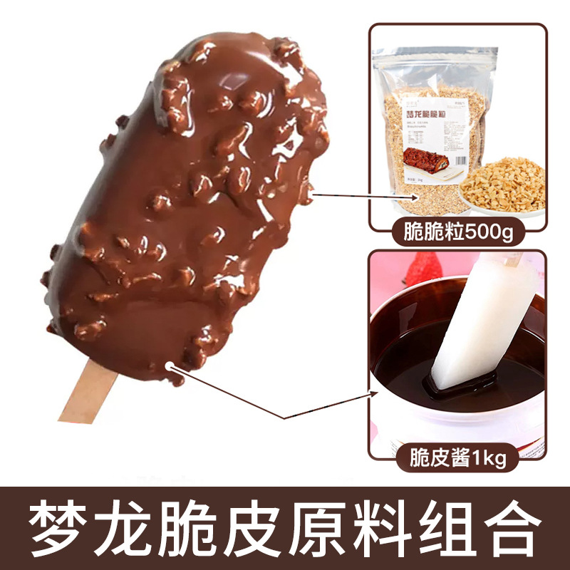 [콤비네이션 스페셜] 맹룡 크리스피 재료 2종 세트