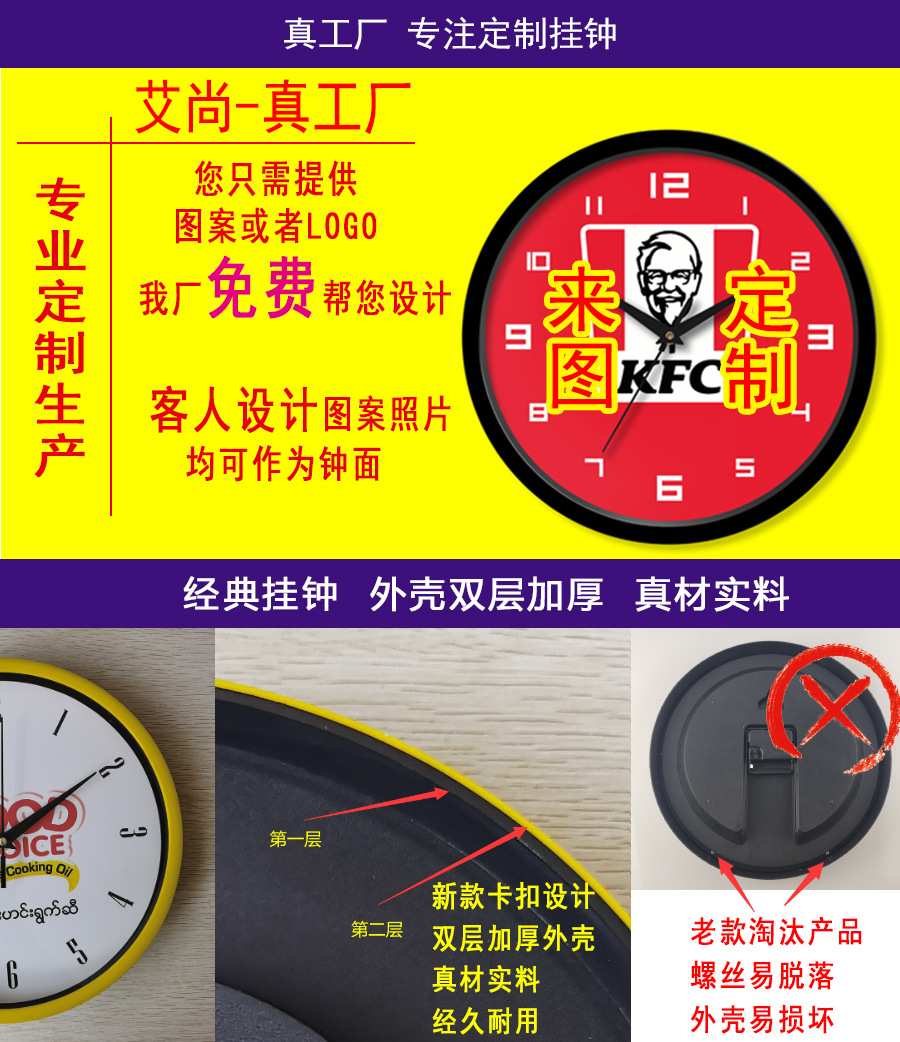 3海报工厂和产品.jpg