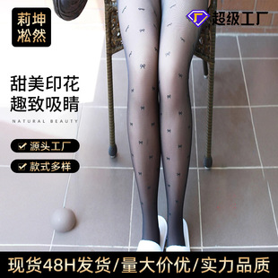 ӡ��Ů���������ڴ��ѝ͸�w�⴩һ�wѝ�o��ѝ�ӽq���߹��ﶬ����