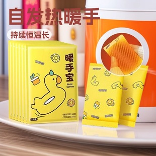 ů�ֵ��l�����Qо�԰l������ʽһ����ů�֌��N�W����ͯů������