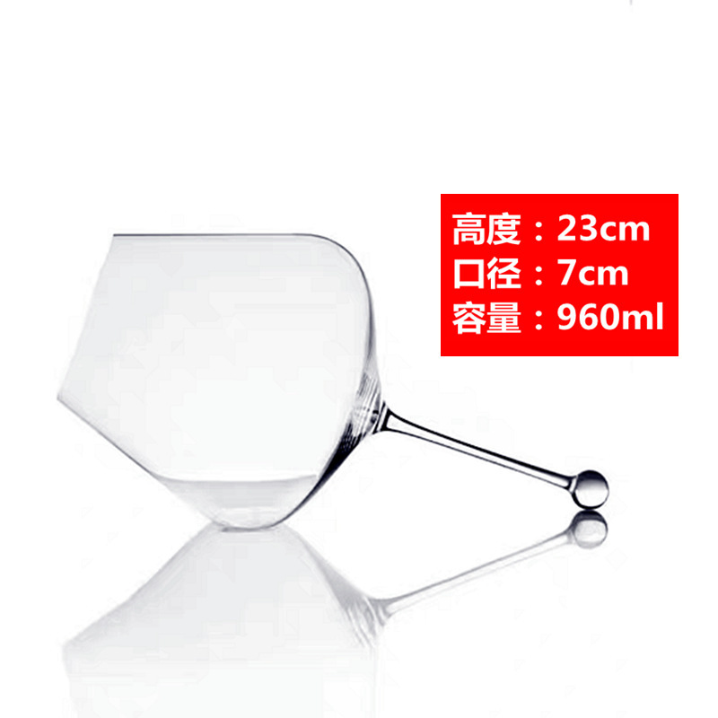 Copa de vino tinto ultrafina doméstica, cristal de lujo ligero, copa de Borgoña, copa de Burdeos de alto valor, estilo ins