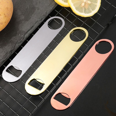 啤酒开瓶器 开瓶器 便携啤酒开瓶器多功能啤酒开瓶器开瓶器