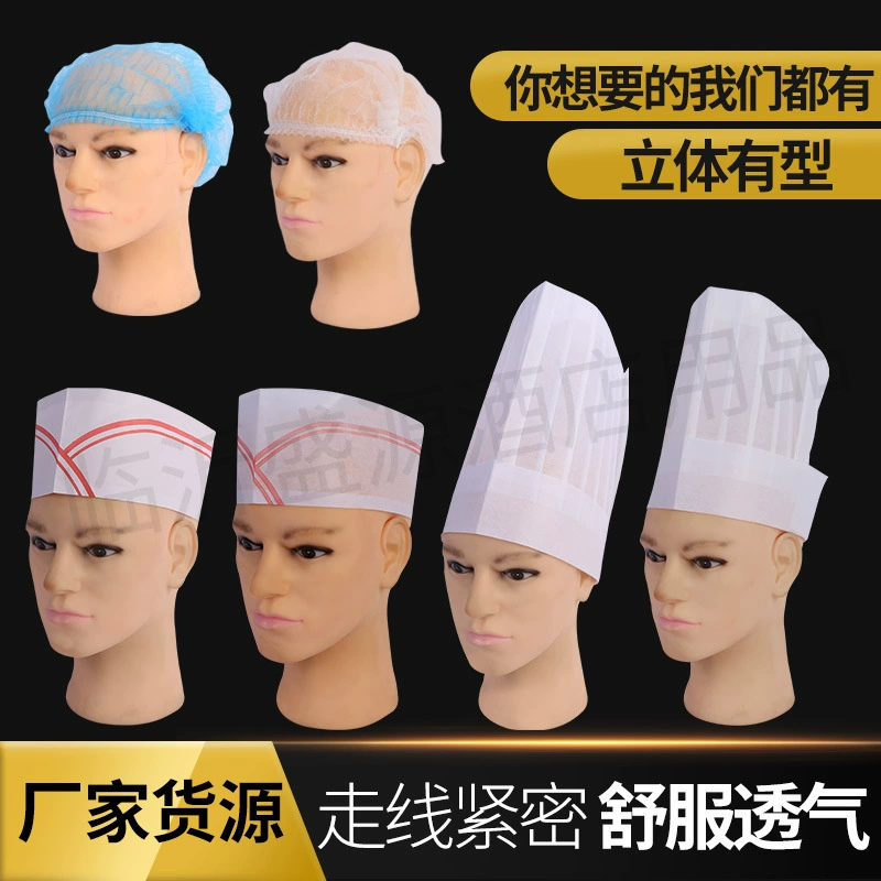 Шляпа шеф-повара Оптовая Кейтеринг Отель Ресторан Шляпа шеф-повара Одноразовая Нетканая шляпа шеф-повара Workshop Strip Hat