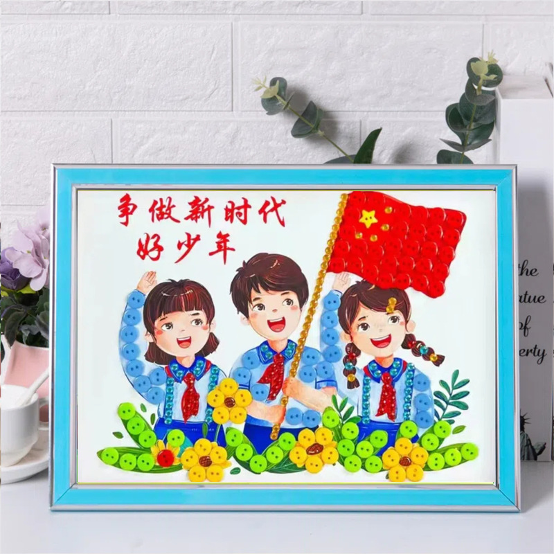 建国記念日ボタン絵画 diy 手作り愛国赤い革命勝利テーマボタンペースト絵画制作材料パッケージ|undefined
