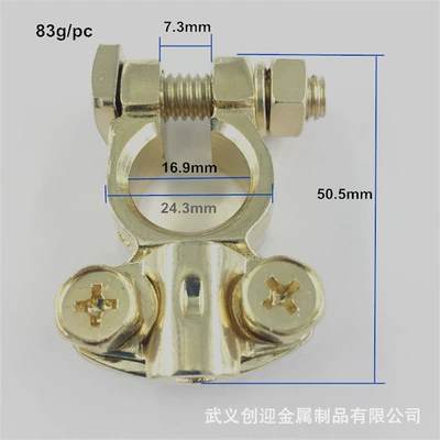 Power supply, ignition system accessories Clip Car Battery