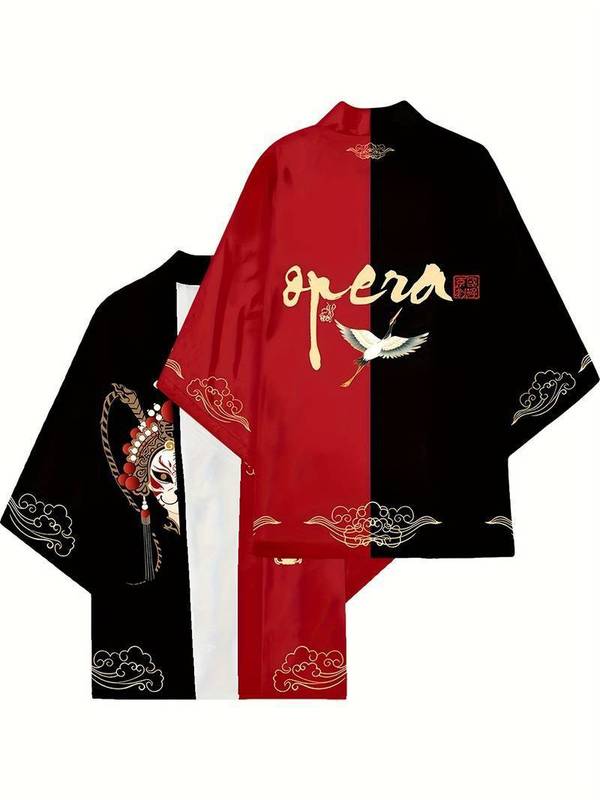 国境を越えた新製品ホット販売日焼け止め服中国風ライオン覚醒夏原宿着物ローブジャケット羽織マントカーディガン|undefined