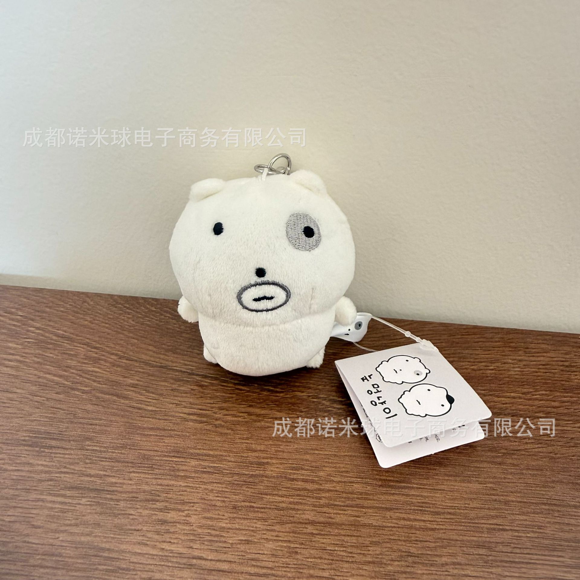 Colgante de Peluche para Bolso de Peluche Decorativo