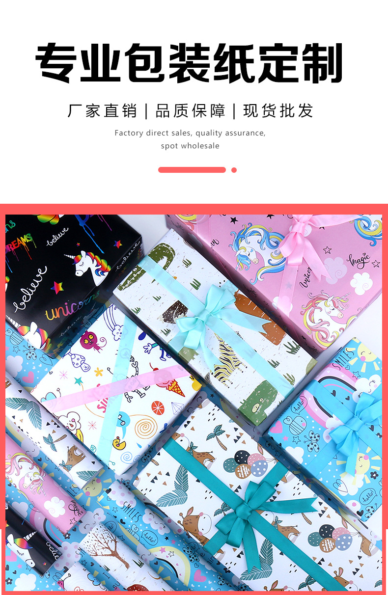 详情页_02.jpg