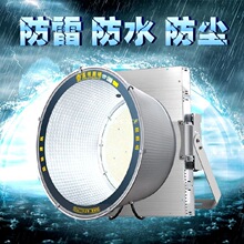 亚明led塔吊灯1000W2000W建筑之星工地照明大功率探照灯射灯400w
