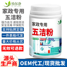 �������坍�ۏN����ը�}���P�ˮ���坍�����������P����ȥ�۷�