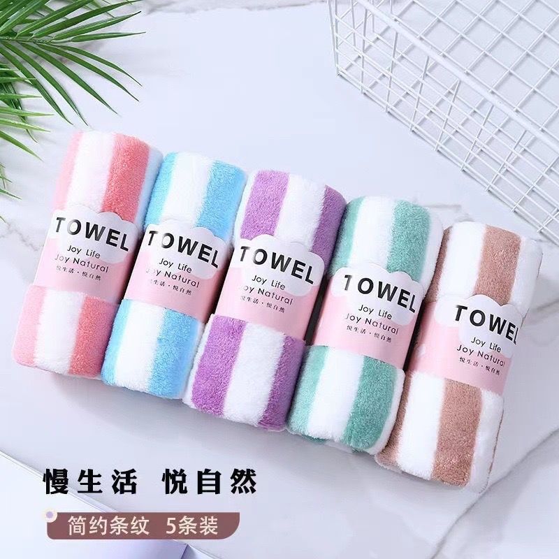 Coral Velvet Striped Towel Absorbs Water, Does Not Shed Lint, Does Not Fade, Five-Piece Set of Towels, Fluffy and Soft Set of Towels Coral Velvet Striped Towel Absorbs Water, Does Not Shed Lint, Does Not Fade, Five-Piece Set of Towels, Fluffy and Soft Set of Towels