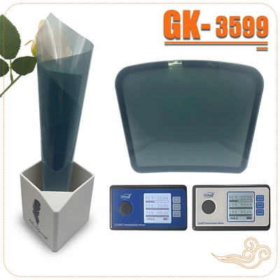 Automotive Film Heat Insulation Film, 4Mil Glass Film - 152-1m-4mil-3599