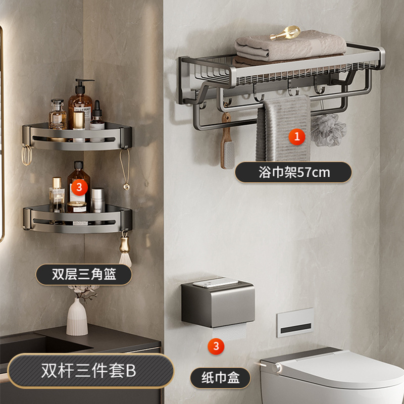 Rack de toallas de baño sin perforación de baño de baño de inodoro de almacenamiento de ropa integrada de pared rack de toallas de baño