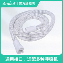 ���������C��������C�ĲĹ�·ͨ�üӜع�·���������Cͨ��