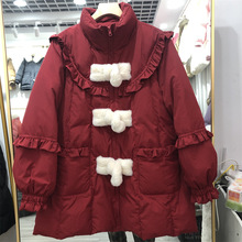 批發立領國風聖誕款羽絨服女2023冬季新款拼接A版紅色羽絨服外套