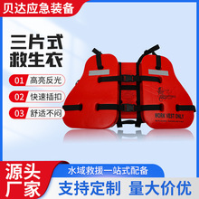 ��Ƭʽ�������I��yʽ���ϴ���ʯ�͹������Ĵ�����Ԯ�R��