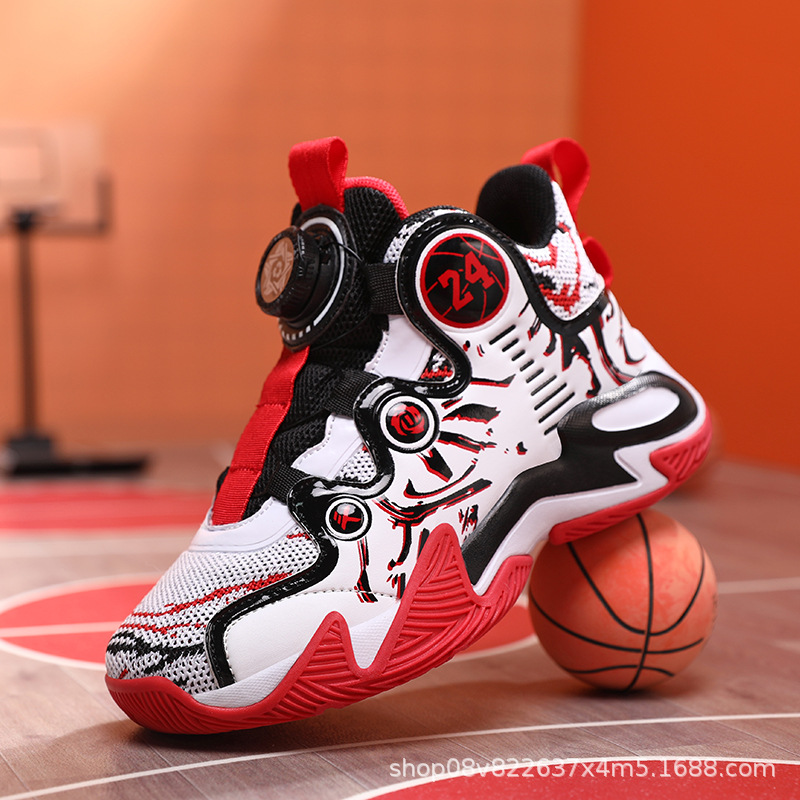 Wear-resistant breathable children's basketball uniform for boys
