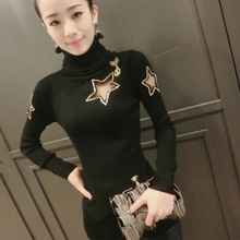 欧洲站时尚潮牌镂空五角星高领套头针织衫修身显瘦弹力黑色打底衫