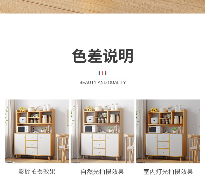 详情-17.jpg