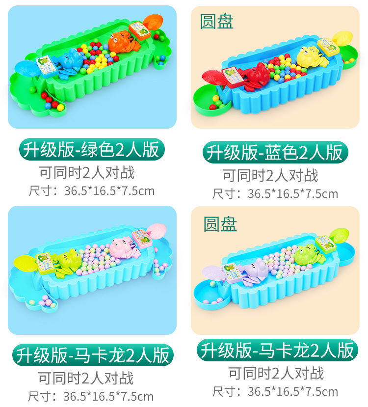 详情图片_18.jpg