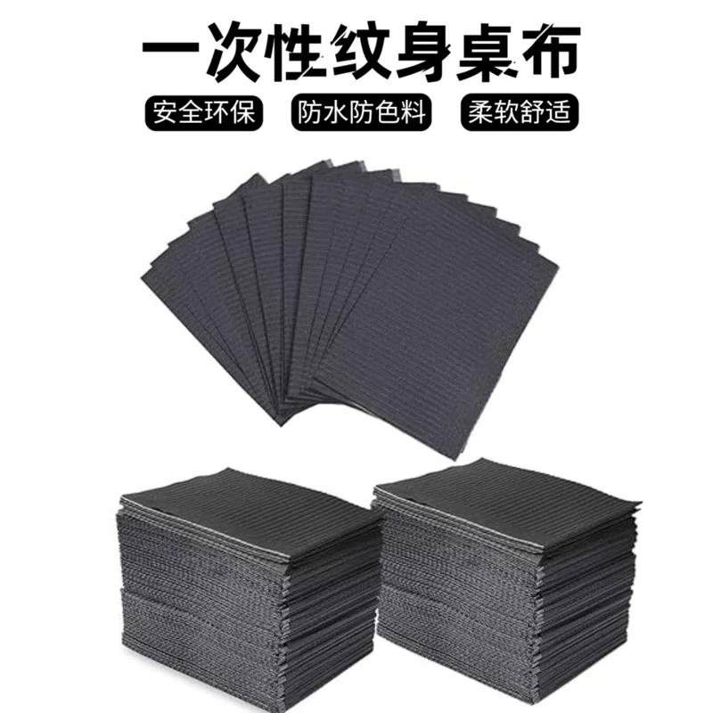 Tattoo, equipment, waterproof pad