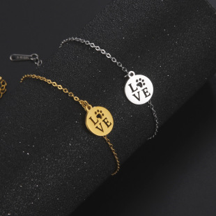 Europe and the United States Hot Internet Celebrant INS Style Summer Personality Sexy Stainless Steel Round Brand Hollow Love Paw Print Pendant Foot Chain
