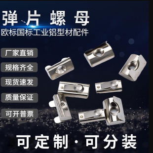 ��Ƭ��ĸ���I�X�Ͳ�����W�˻��K��ĸ�ķ���ĸ�����ĸ��T����ĸ