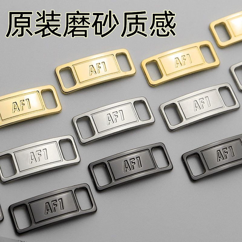 Adapted to color white Air force shoe buckle decorative accessories buckle men's board shoes trend metal iron brand sneakers fashion shoe buckle