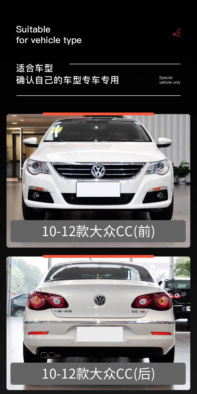 10-18 Volkswagen CC front and rear bumper tow cover, Volkswagen CC bumper tow hook cover, towing cover, original vehicle quality