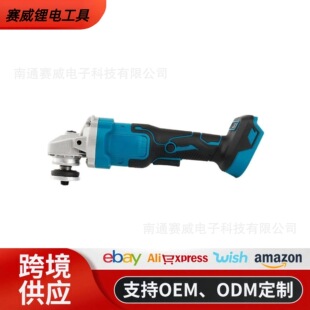 Brushless Lithium Battery Electric Angle Grinder High Power Grinding and Polishing Machine Handheld Rechargeable Wireless Grinding and Cutting Machine