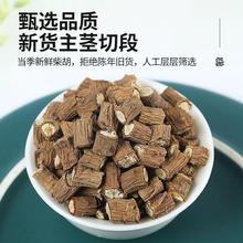 ��Ʒ�����ș��500g�����ș��ˮҰ���ߺ��B�ϲ�����С����豱