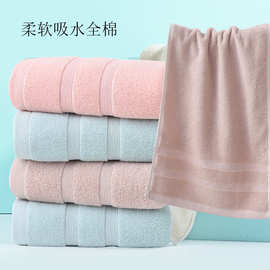 毛巾 洗脸面巾 棉手巾 家用吸水柔软竹纤维成人素雅儿童卡通批发