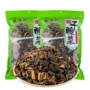 云南宣威特产500g蔬菜