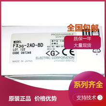 PLCFX1S-20MR-ES/UL FX1S-30MT-ES/UL FX1S-20MT-001