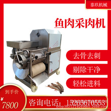 �r���з�~�����C���~ȥ�ǙC�~����x�C���~�~�̷��x�D�~���C