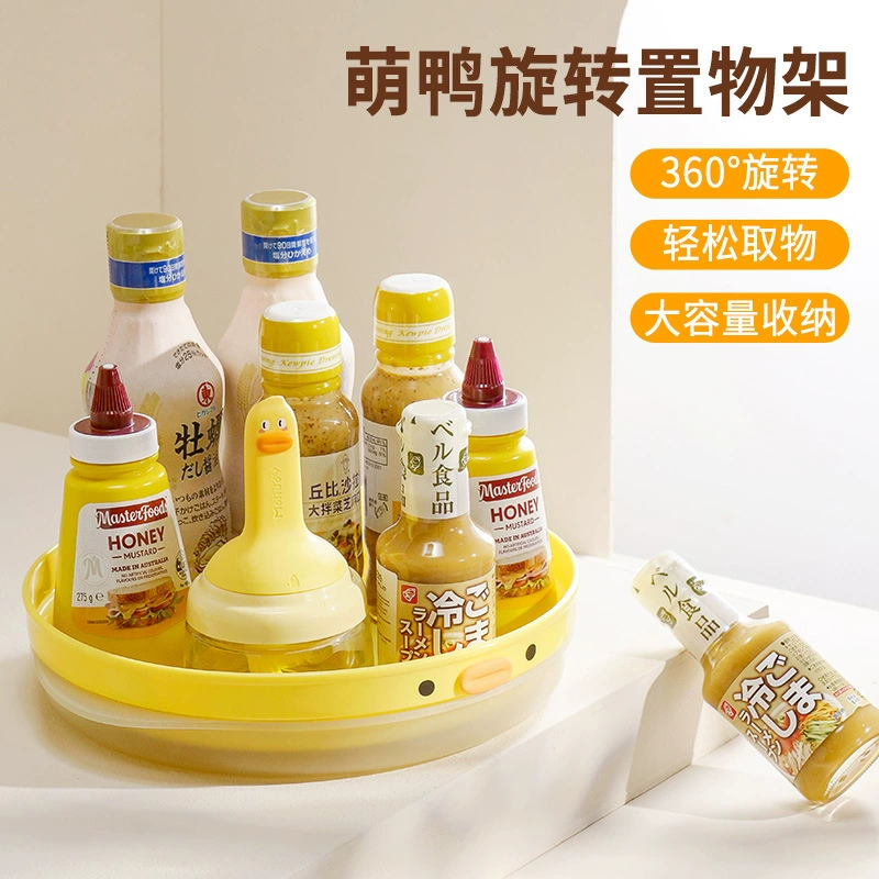 Shelf Rack Countertop Rotating Kitchen Home from Yomiego