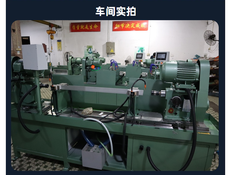 定做两头卧式对攻丝机对攻牙机m8龙骨型材侧面攻牙机