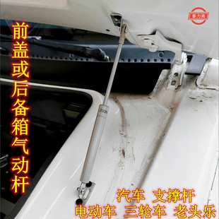 늄�܇�ΗU�C�w֧�ΗU150N��ӗU��݆��݆܇�C������֧�ΗU픗U