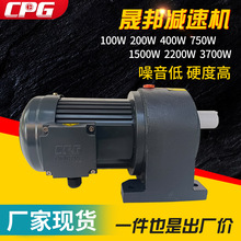 �S�����l̨��CPG�ɰ�늙C�X݆�p�ٙC100W-3700W�X݆�p��늙C