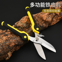 ����;�FƤ�������I�������FƤ�����P��X�۰����Ǿ��۵����E18