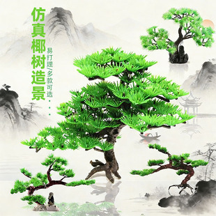 �~���b��쾰������Ʒ����ˮ�ݼ�ɽ�辰�ɘ�СҬ��ˮ������~���