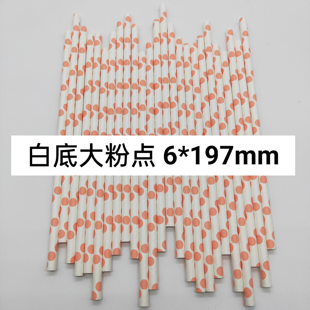 Combinación de color rosa paja de papel desechable degradable papel Kraft bar fiesta postre pastel decoración tubo de beber tubo recto