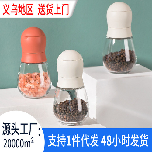 Creative Bowling Manual Pepper Grinder Kitchen Pepper Powder Sea Salt Sesame Granules Glass Grinder