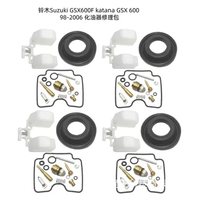 repair kits, with fast shipping, suitable for | Motorcycle engine and accessories - suzuki-gsx600f-katana-600-1998-2006-oev-6569gh