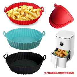 餐垫、杯垫;烘焙烤盘;狗狗食具