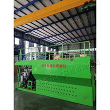 Grass seed sprayer 小型液力草种喷播机 土夹石边坡喷播植草机