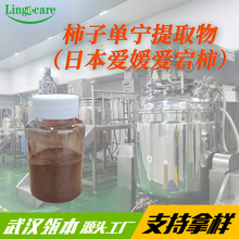 ���Ό� ���ӝ�s�� �ձ�������� ���ӆΌ���ȡ�� ������ȡ��