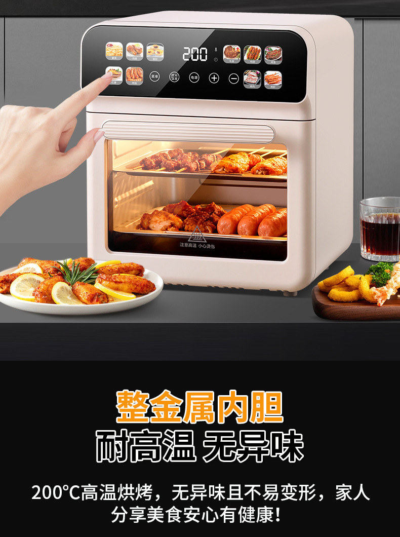 详情图