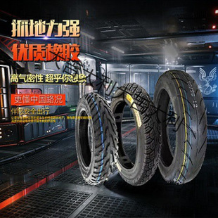 ����݆̥늄�܇Ħ��܇�Ӻ������ĥ̥14x250 300-10 350-10������